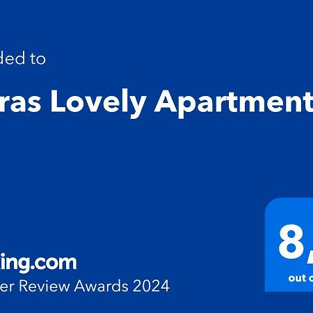 Thiras Lovely Apartment By Zain Athen Eksteriør bilde
